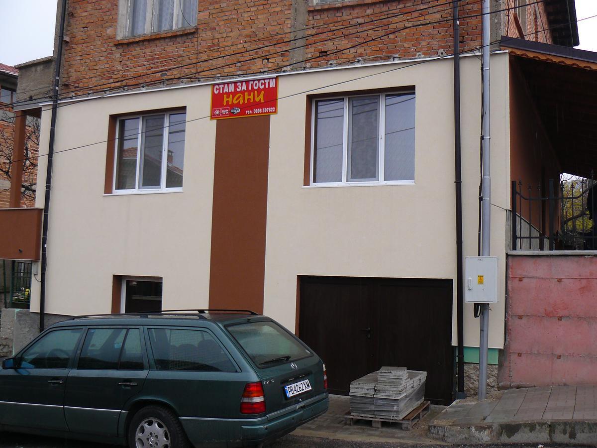 Guest House Nani Asenovgrad Exterior photo